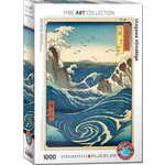 EuroGraphics Puzzle Utagawa Hiroshige: Naruto whirlpool 1000 kosov