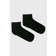 Tommy Hilfiger nogavice (2-pack) - črna. Nogavice iz zbirke Tommy Hilfiger. Model iz elastičnega materiala. Vključena sta dva para