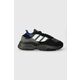 Adidas Čevlji 42 EU Niteball Shoes