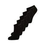 Nogavice BOSS 5-pack ženski, črna barva - črna. Kratke nogavice iz kolekcije BOSS. Model izdelan iz elastičnega, enobarvnega materiala. V kompletu je pet parov.