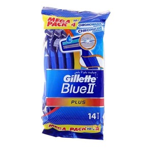 Gillette Blue II Plus set britvic za enkratno uporabo