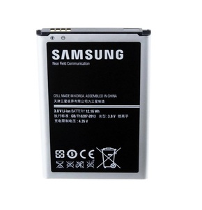 Baterija za Samsung Galaxy Note 3