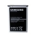 Baterija za Samsung Galaxy Note 3, originalna, 3200 mAh