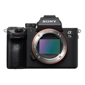 Sony Alpha a7 III ILCE-7M3B 24.2Mpx beli digitalni fotoaparat