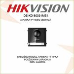 Hikvision DS-KD8003-IME1