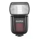 GODOX V850iii bliskavica