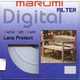 Marumi Filter DHG zaščitni - 52mm