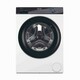 Haier HW70-B14929 pralni stroj