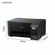Epson EcoTank L3251 kolor multifunkcijski brizgalni tiskalnik, duplex, A4, CISS/Ink benefit, 5760x1440 dpi, Wi-Fi