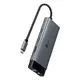 TP-Link UH6120C, USB Hub 6 ports