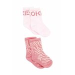 Otroške nogavice Kenzo Kids roza barva - roza. Visoke nogavice iz kolekcije Kenzo Kids. Model izdelan iz elastičnega materiala. V kompletu sta dva para.