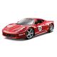 Burago B 1:24 Ferrari Racing 458 Challenge Red