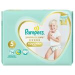 Pampers Premium Care Pants 5, 34 kosov