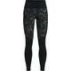 Under Armour Pajkice UA OutRun the Cold Tight II-BLK XS