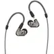 Sennheiser IE600 slušalke, sive