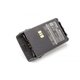 Baterija za Motorola XiR E8600 / E8608, 1600 mAh