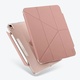 UNIQ ovitek, etui Camden iPad Air 10,9" (2020) roza/pink Protimikrobno
