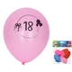 Balon 30 cm - set 5, s številko 18