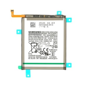 Baterija za Samsung Galaxy S20 FE / A52 4G