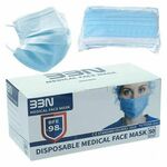higienska maska za obraz modra odrasli (50 uds)