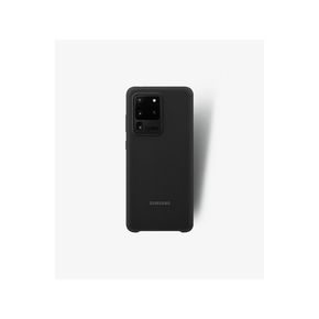 Samsung Galaxy S20 Ultra zaščitni ovitek iz silikona