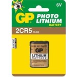 GP Baterija Photo Lithium 2CR5