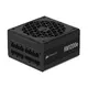 Corsair napajanje RM1200E, 1200 W