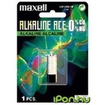 Maxell alkalna baterija LR1, 1.5 V
