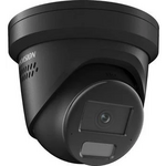 Hikvision kamera za video nadzor DS-2CD2366G2H