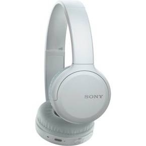 Sony WH-CH510W slušalke