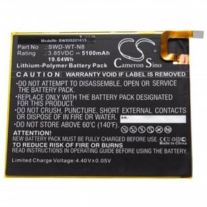 Baterija za Samsung Galaxy Tab A 8.0 (2019) / SM-T290