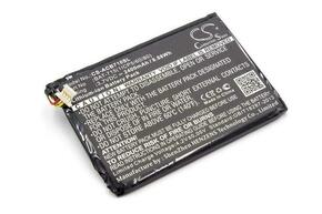 Baterija za Acer Iconia One B1-A71 / Iconia Tab B1