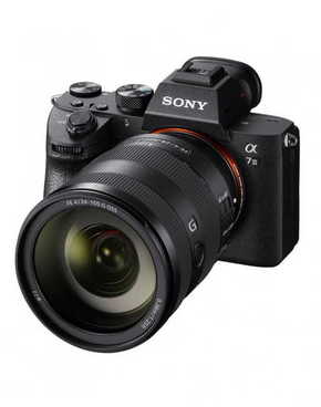 Sony Alpha 7 III fotoaparat kit (24-105mm G OSS objektiv)