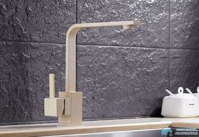 Pipa EYN 0113 za kuhinjo ali kopalnico | Sodobna visoka kuhinjska/kopalniška armatura ostrih linij (Barva: Bež - imitacija bež kamna)