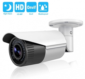 Hikvision video kamera za nadzor DS-2CD1641FWD-IZ