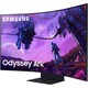 Samsung Odyssey Ark S55BG970NU monitor, VA, 55", 16:9, 3480x2160/3840x2160, 165Hz, pivot, HDMI, Display port, USB