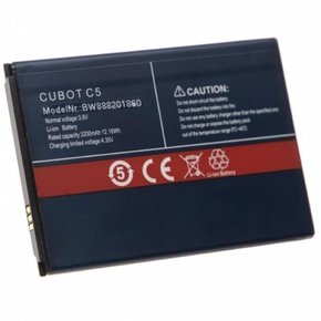 Baterija za Cubot C5
