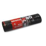 WEBHIDDENBRAND izvlečne vrečke za smeti 60l (15 kosov) 65x 75cm BLACK 20µ