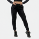 Nebbia High-Waist Joggers INTENSE Signature Black M Fitnes hlače