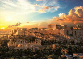 Educa Puzzle Athena: Acropolis 1000 kosov