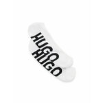 Nogavice HUGO 2-pack ženski, bela barva - bela. Kratke nogavice iz kolekcije HUGO. Model izdelan iz elastičnega materiala. V kompletu sta dva para.