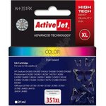 ActiveJet HP CB338 351XL črnilo vijoličasta (magenta), 21ml