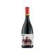 SANCTUM vino Red Barrel 2018 0,75 l