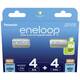 PANASONIC HR6 AA 2000mAh HR03 AAA 800mAh 8BP N (Blistr 4 4pcs)