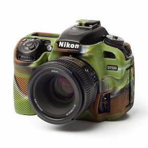 easyCover camera case for Nikon D7500 Camouflage