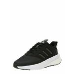 Adidas Čevlji črna 45 1/3 EU IG4768