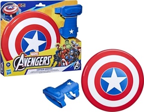 Magnetni ščit Hasbro Avengers Captain America