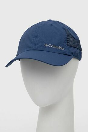 Columbia kapa - mornarsko modra. Baseball kapa iz kolekcije Columbia. Model izdelan iz prijavno gradivo.