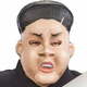 Ugodni Nakupi Maska Kim Jong Un