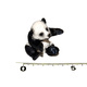 Mladič panda 4,5 cm